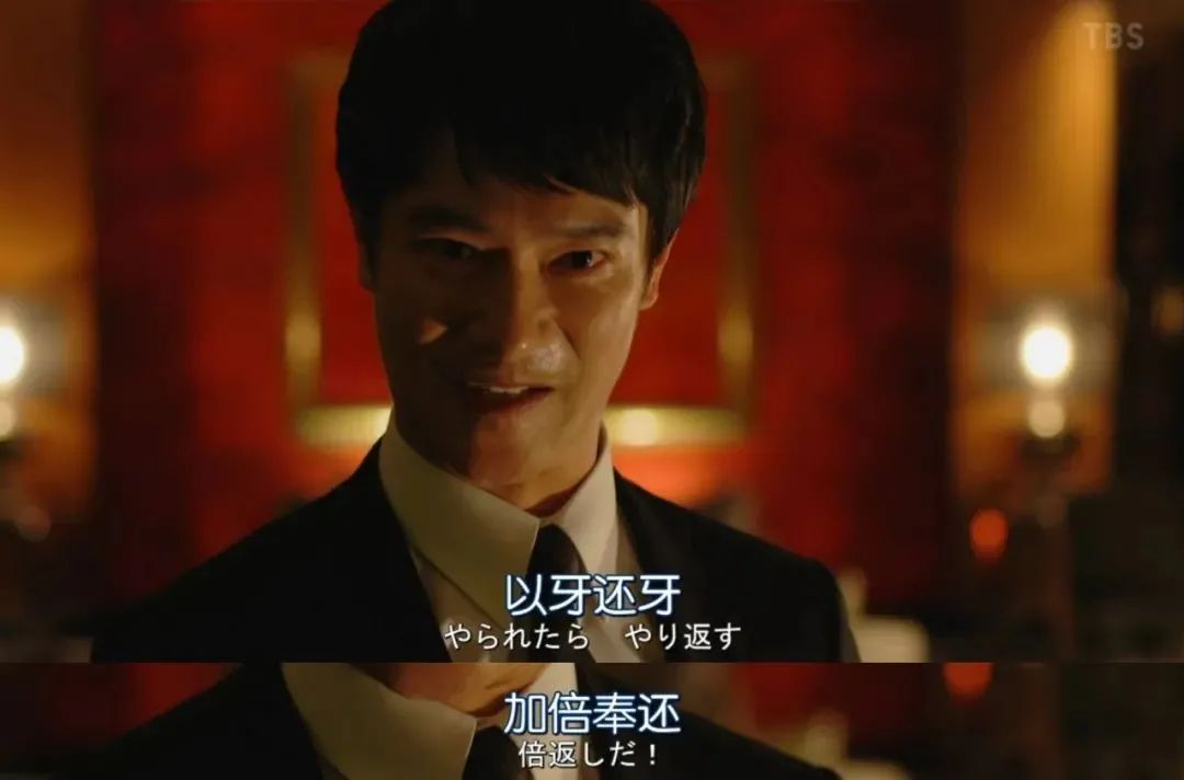 夕纪事剧照3